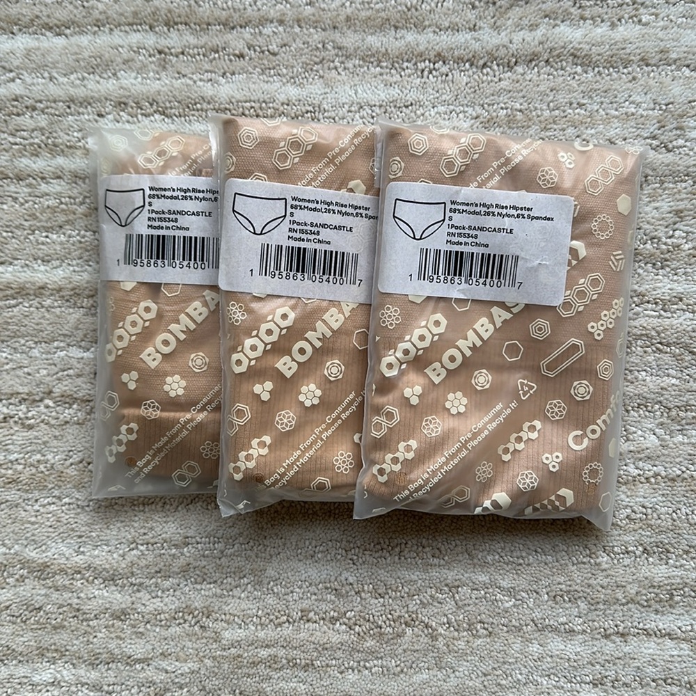 NWT Set of 3 Bombas Ribbed Seamless High Rise Hipster Panty Nude Beige Siz Small - Picture 4 of 9
